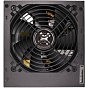 Блок живлення Xilence 650W (XP650R6.2) (U0872629)