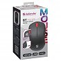 Мишка Defender Bit MB-205 Silent Wireless Black (52205) (U0882341)