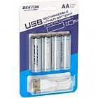 Аккумулятор Beston AA USB Type-C 1460mAh 1.5V Li-ion * 4 (2AC-60/AA620265)