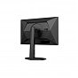 Монитор AOC 24G4X (U0917713)