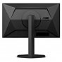Монитор AOC 24G4X (U0917713)