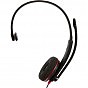Навушники Poly BlackWire C3210 USB-C HS Mono (8X214AA) (U0920644)