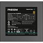 Блок питания Deepcool 850W (PN850M) (U0921501)