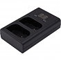 Зарядное устройство для фото PowerPlant Panasonic DL-BLK22 для двух аккумуляторов (CH980376) (U0923870)