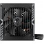 Блок питания MSI 750W (MAG A750BN PCIE5) (U0943297)