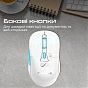 Мышка Promate Samo Wireless/Bluetooth White (samo.white) (U0945111)