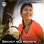 Наушники Promate Leap Black (leap.black) (U0945064)