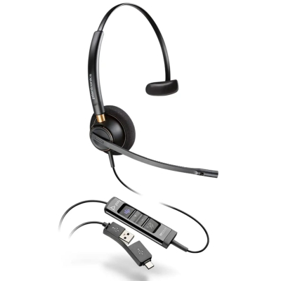 Наушники Poly EncorePro 515-M USB-A Black (783R1AA) (U0945723)