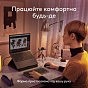 Мишка Logitech MX Anywhere 3S для MAC Wireless Space Grey (910-006947) (U0946970)