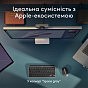 Мишка Logitech MX Anywhere 3S для MAC Wireless Space Grey (910-006947) (U0946970)
