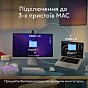 Мишка Logitech MX Anywhere 3S для MAC Wireless Space Grey (910-006947) (U0946970)
