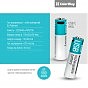 Аккумулятор ColorWay AA USB-С 2220 mAh 1.5V (2шт) (Li-Polymer) (CW-UBAA-10) (U0949529)