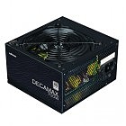 Блок питания Zalman 700W Decamax (ZM700-LX3)