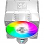 Кулер до процесора Gamemax Gamma 90 Digital WH (U0981882)