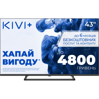 Телевизор Kivi 43U710QB (U1001987)