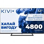 Телевизор Kivi 43U710QB