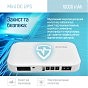 Источник бесперебойного питания ColorWay CW-PB100LI3WT 10000mAh 21W (CW-PB100LI3WT) (U1016135)