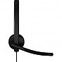 Наушники Logitech H570e Corded for Business Stereo Teams USB-A Black (981-001430) (U1018133)