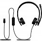 Наушники Logitech H570e Corded for Business Stereo Teams USB-A Black (981-001430) (U1018133)