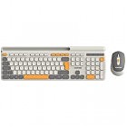 Комплект Canyon HSET-W5 Wireless UA Beige (CNS-HSETW5BG)