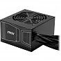 Блок живлення MSI 850W MAG A850GN PCIE5 (MAG A850GN PCIE5) (U1031521)