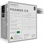Блок питания GIGABYTE 650W (GP-P650SS ICE) (U1031623)