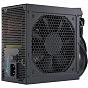 Блок живлення Seasonic 850W (G12 GM-850) (U1031635)