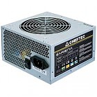 Блок питания Chieftec 450W (GPA-450S8)