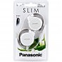 Наушники Panasonic RP-HS46E-W (U0042142)
